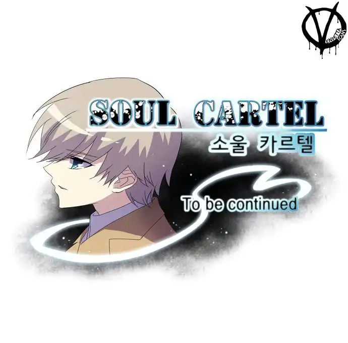 Soul Cartel Chapter 40 38